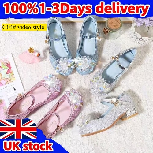Kids girls queen princess - kids,