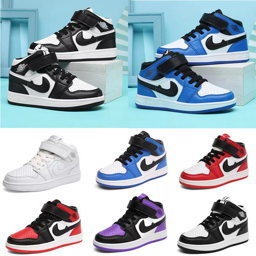 Kids trainers boys - kids,