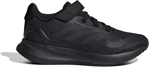 Adidas boys girls trainers - boys,