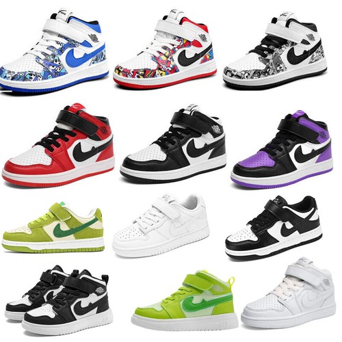 Kids trainers boys - boys, gym