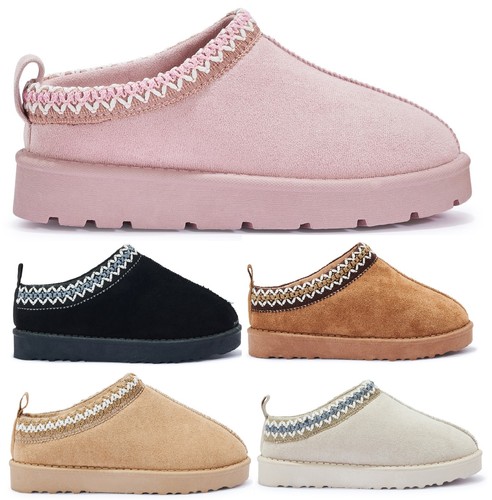 New kids slip childrens - new,